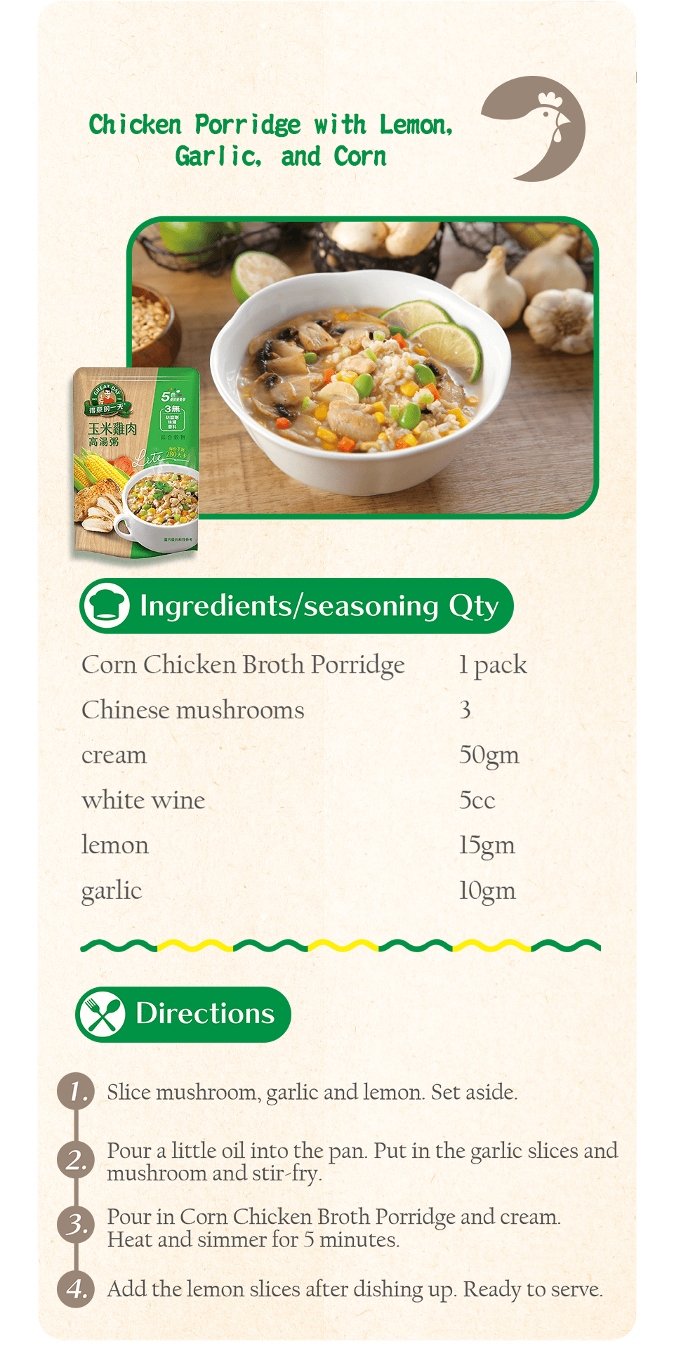 broth_chicken recipe